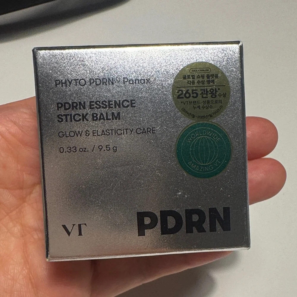 PDRN Essence Stick Balm - Silver |
